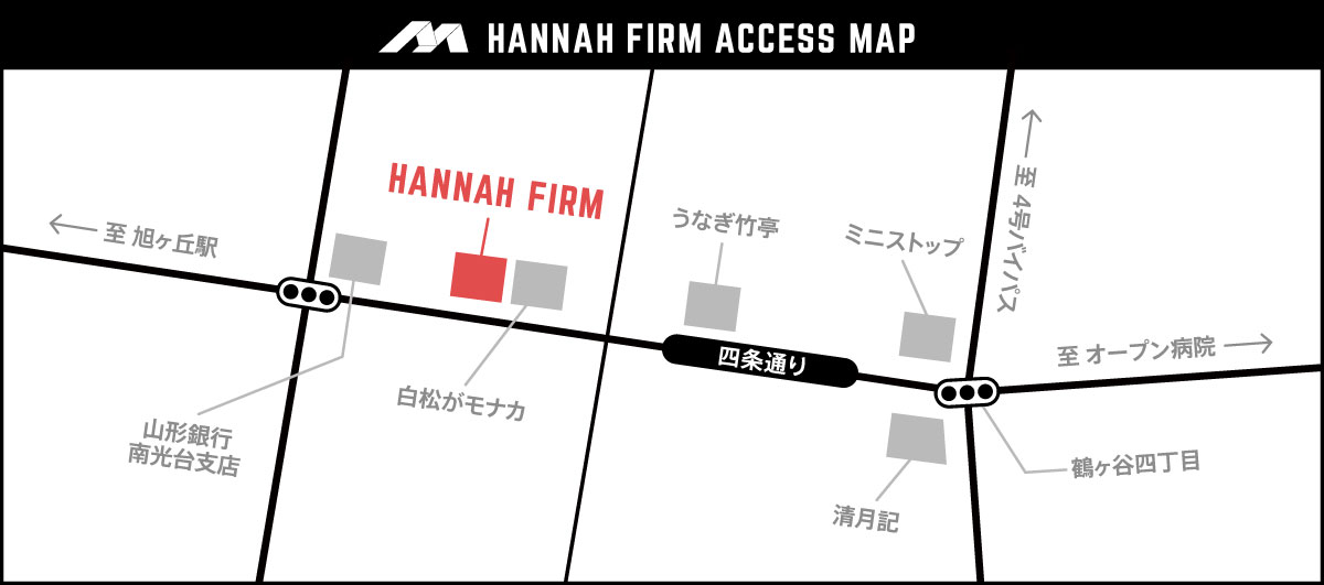 HANNAH FIRM 地図
