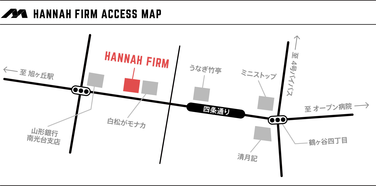 ハンナファーム地図