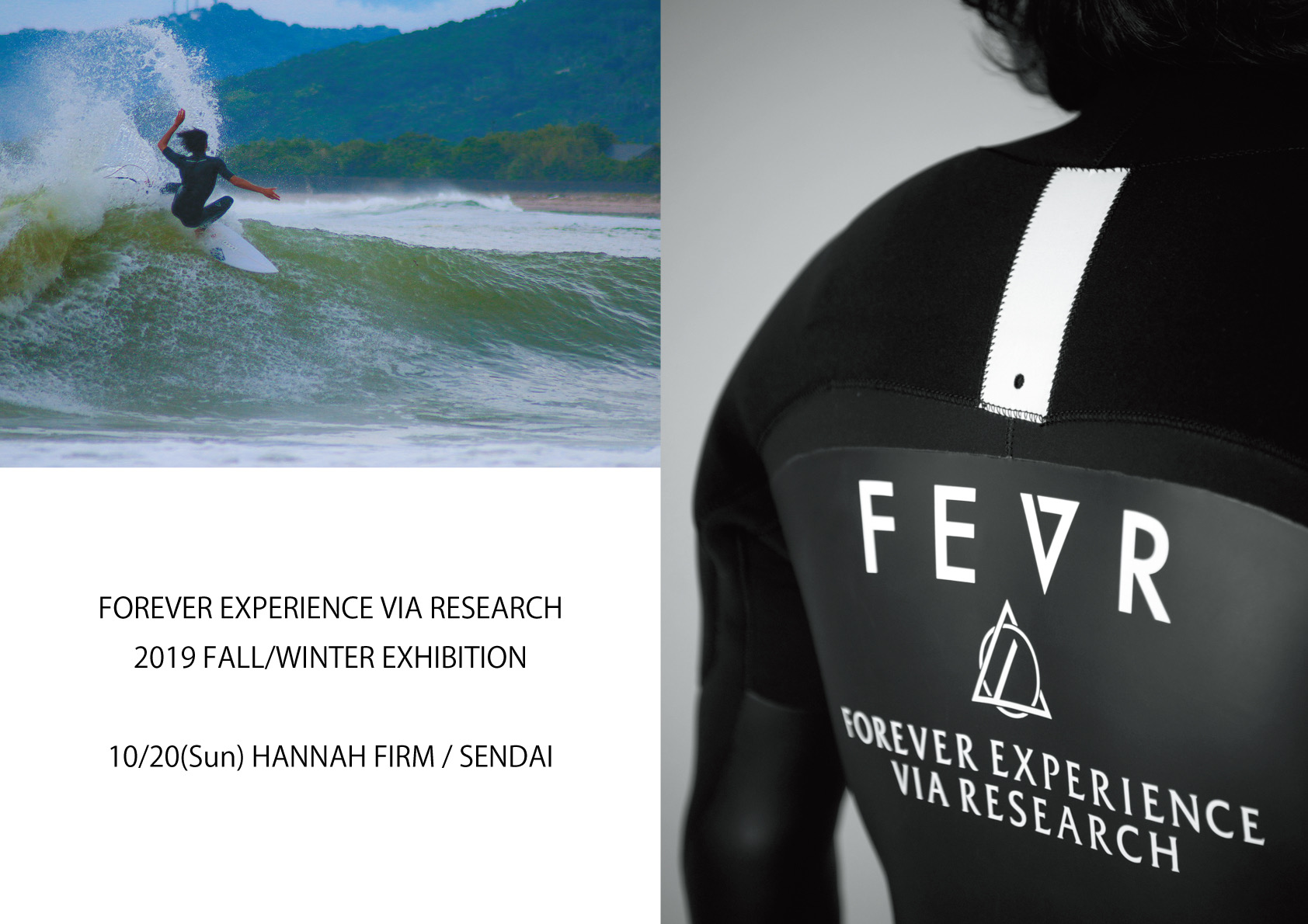 FOREVER EXPERIENCE VIA RESEARCH wetスーツ-